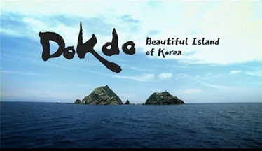 HISTORY KNOWS THE TRUTH|Dokdo Beautiful Island of Korea