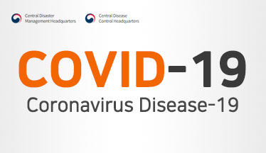 Central Disaster Management Headquarters l Central Disease Control Headquarters l COVID-19 l Coronavirus Disease-19