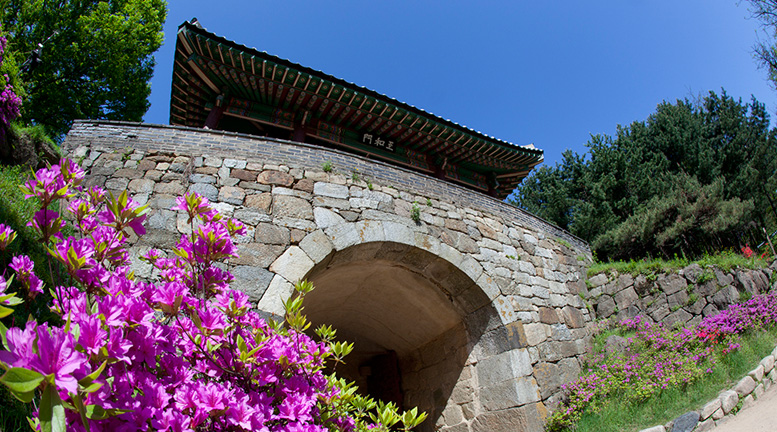 Namhansanseong Fortress