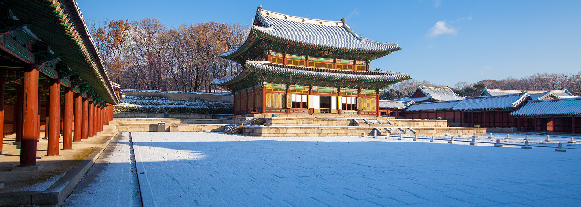 Photo : Changdeokgung Palace