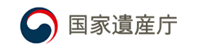 国家遺産庁 Banner