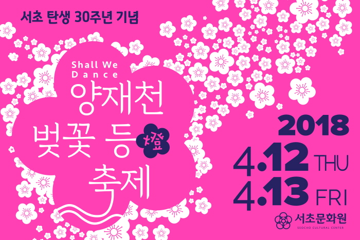 칸트푸드 이미지