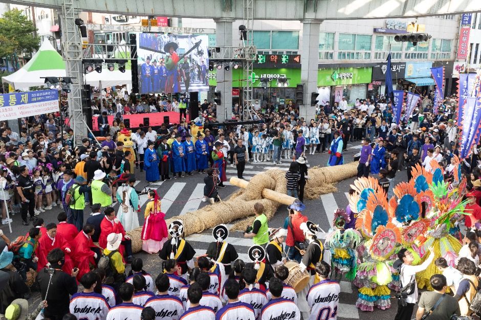 태화강마두희축제 관련 이미지