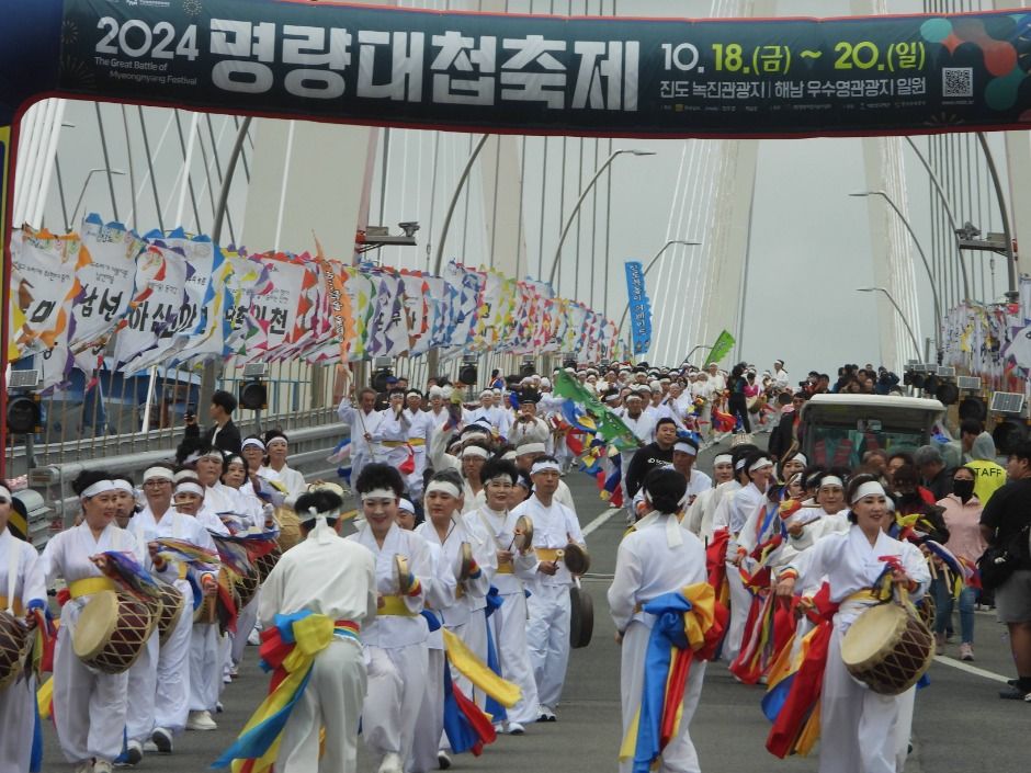 소양강문화제 관련 이미지