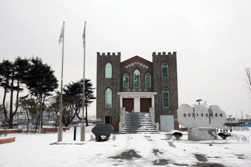 근대문화유산, 군산의 ‘그’ 날을 이야기하다