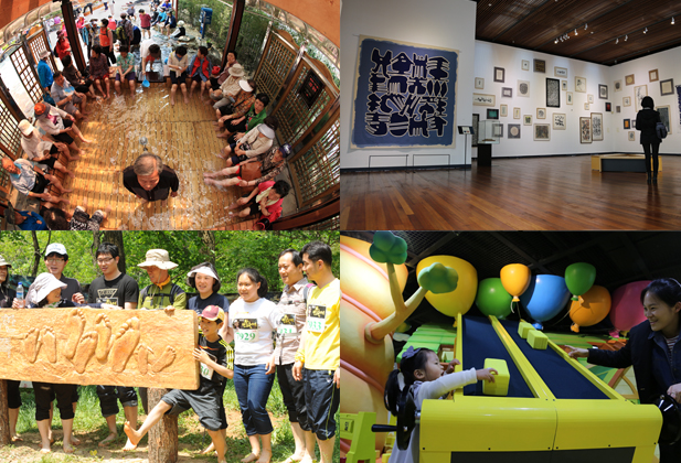 온 가족이 맨발로, 대전 계족산 황톳길