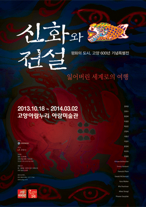 선진스포츠 이미지