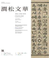 열린문화세상 이미지