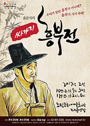 싸가지엔 이미지