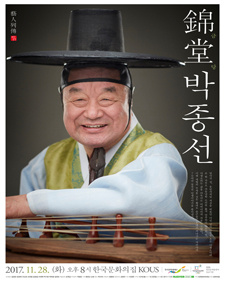 예인 이미지