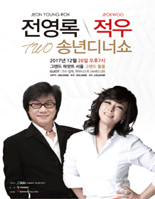 적우도 이미지