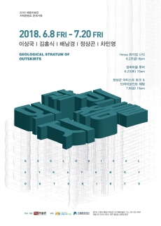 외곽 이미지
