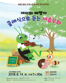 바움 이미지