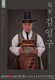 담담 이미지