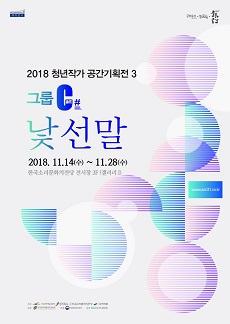 공간기획 이미지