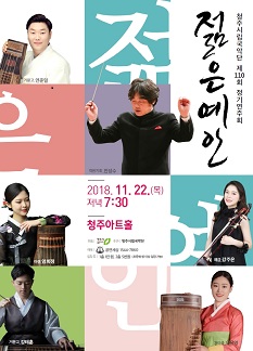 예인 이미지
