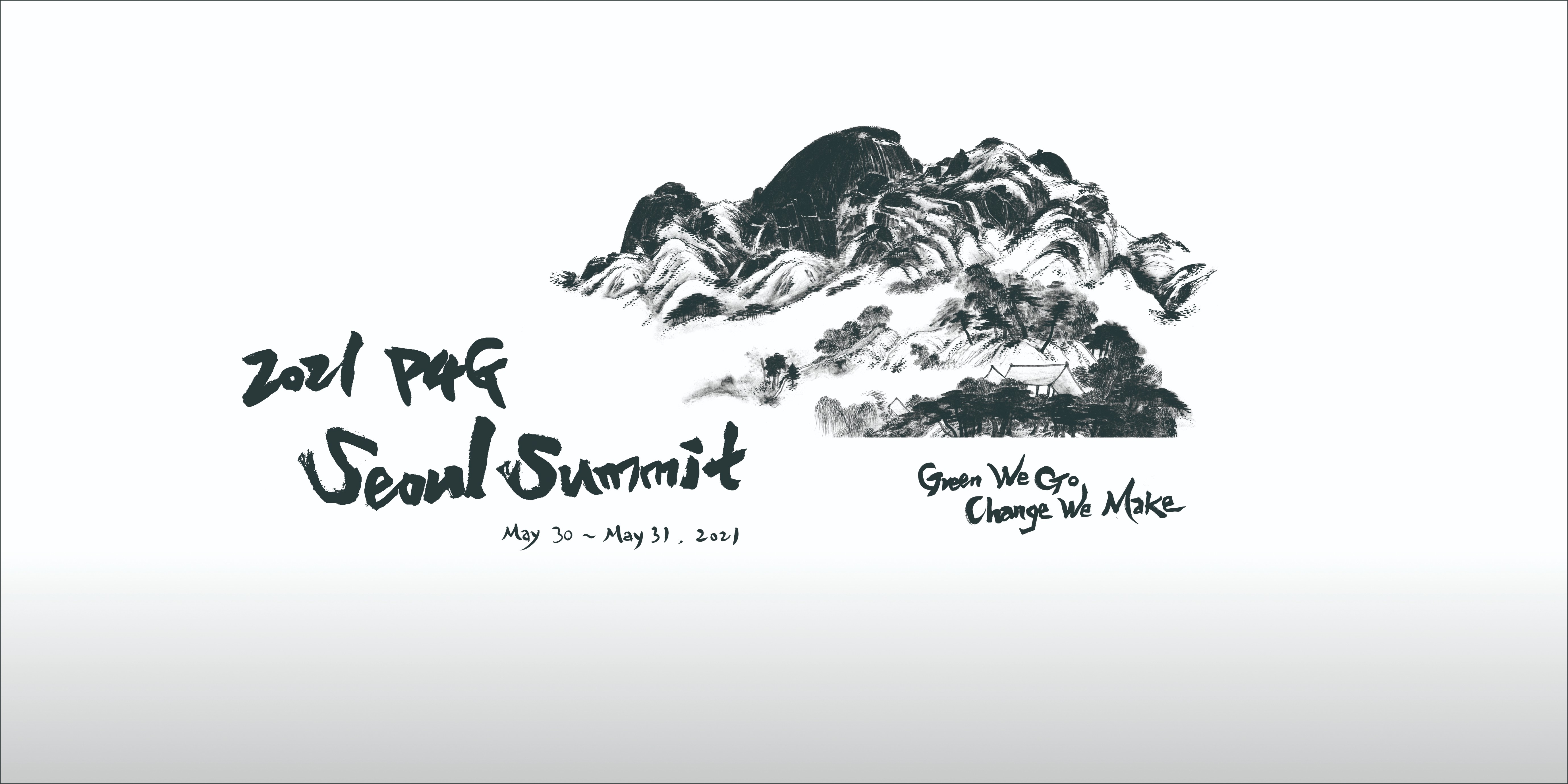 South Korea becomes host of 2021 P4G Seoul Summit this month Photo