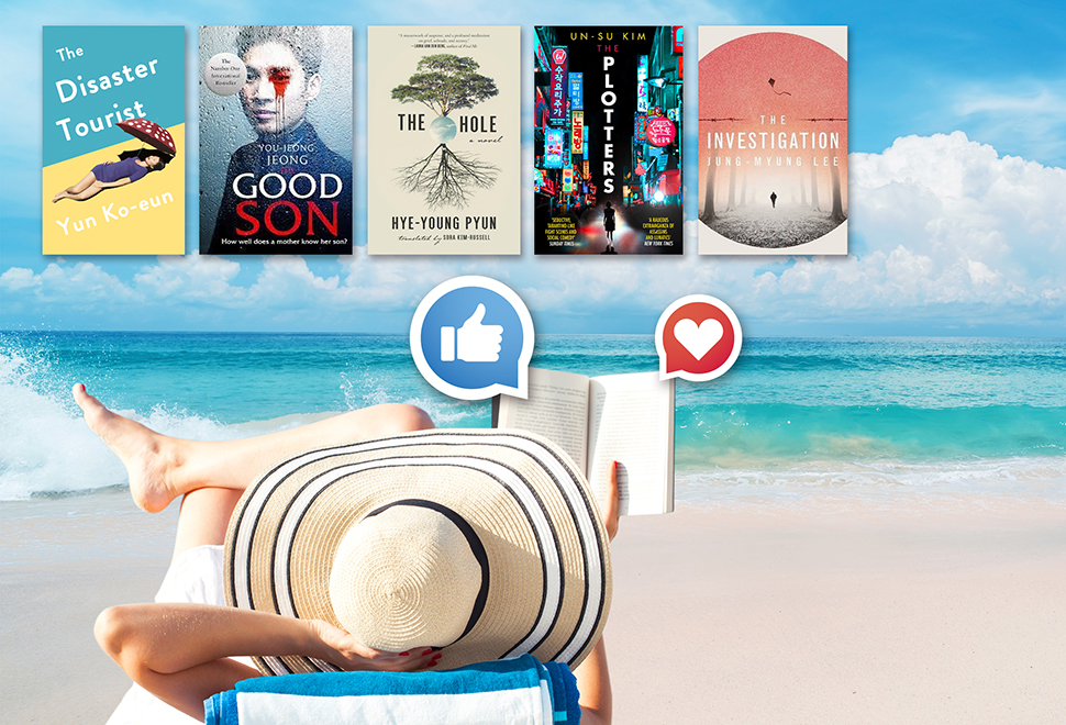 [Aug] 5 Korean thrillers you need to read this summer Photo