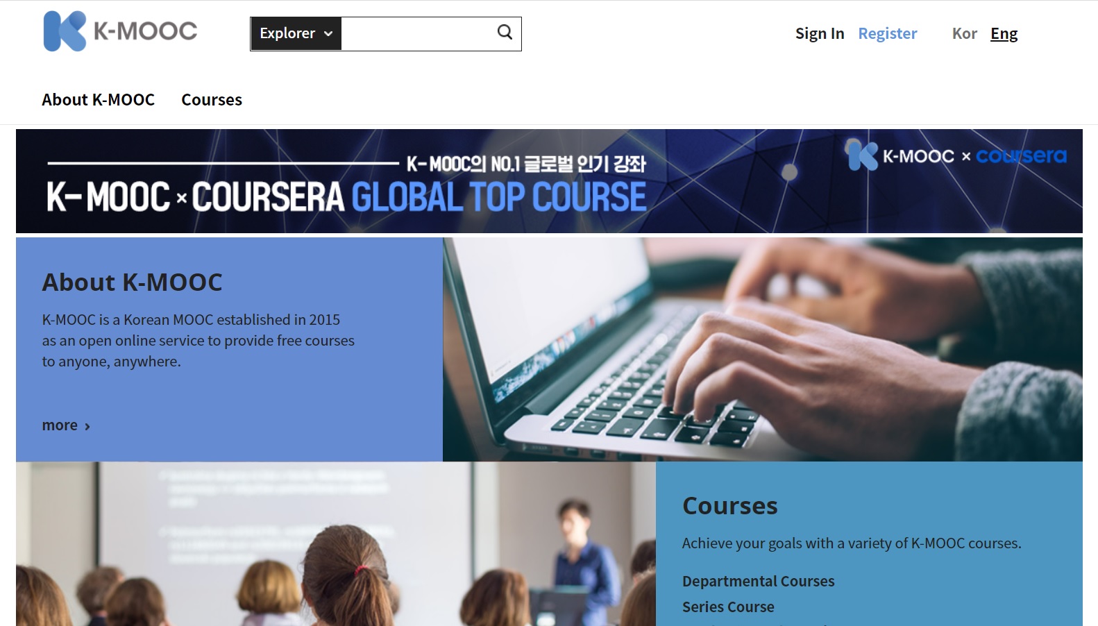 [Feb] Korea makes massive investment in open lecture platform K-MOOC Photo