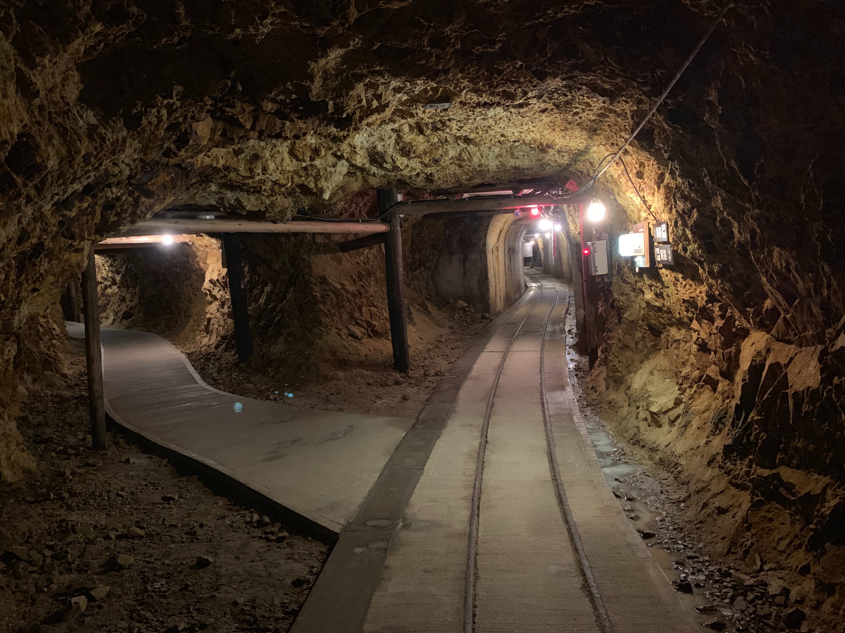 [Mar] Concerns rise over Japan’s push for UNESCO listing of Sado Mine Photo