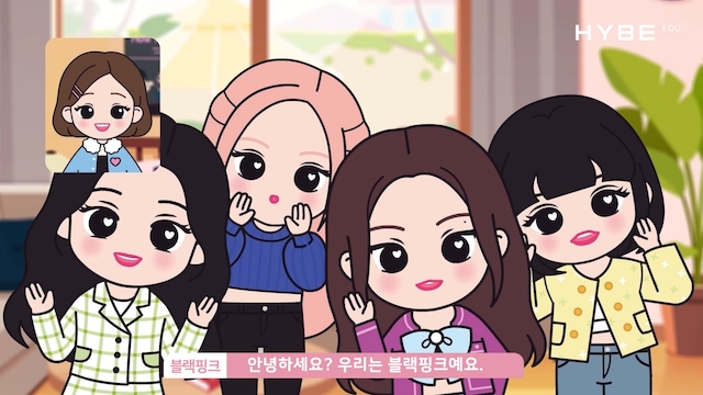 [Apr]  Hangeul-learning programs ride tide of K-pop’s growing popularity Photo