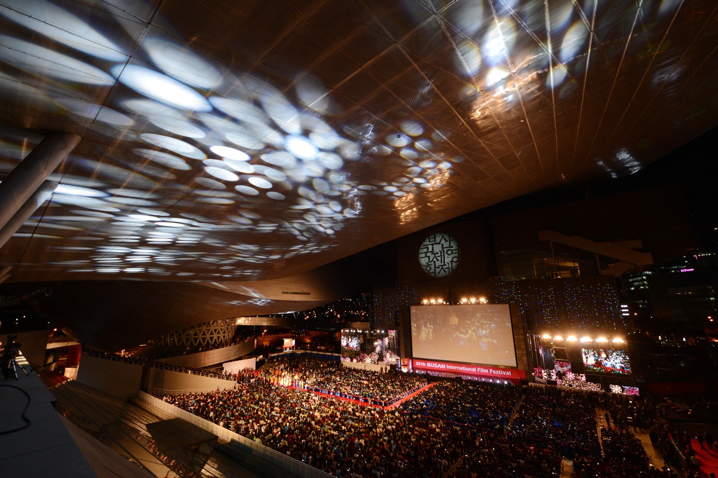 [Sept] Busan to turn into ‘festival city’ in October Photo