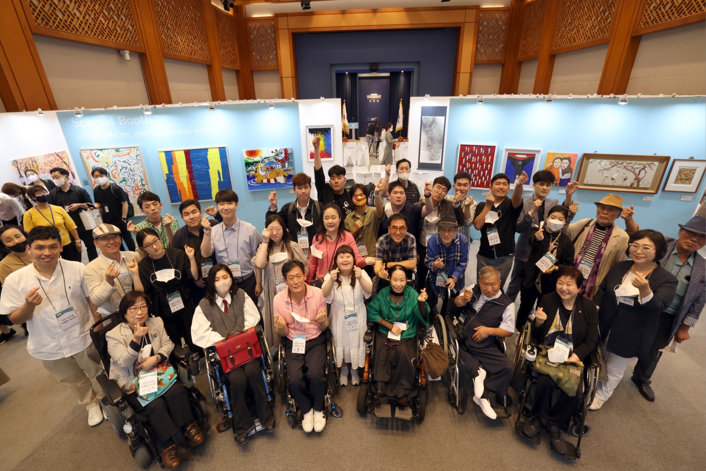 [Sept] Cheong Wa Dae’s first exhibition highlights disabled artists Photo