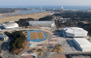 [EXTRA]What is the Youth Olympics? What to know about Gangwon 2024 Photo