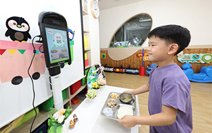 [Mar] Using A.I. food scanners to reduce food garbage while maintaining nutritional balance Photo