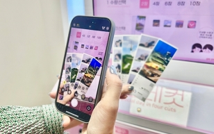 Capturing Korea: KTO’s innovative approach to global tourism promotion Photo