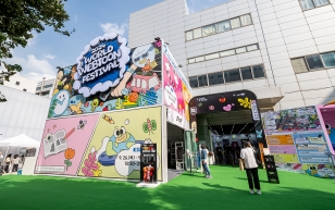 Seongsu-dong transformed: Inside the first World Webtoon Festival Photo