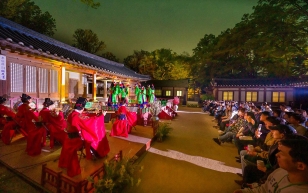 Moonlit memories: Exploring Korea’s royal heritage in the fall Photo