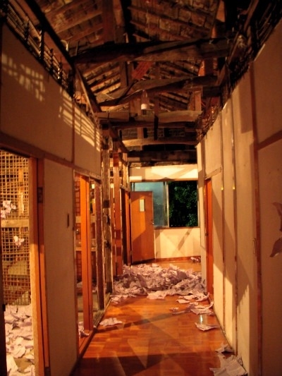 곶나들이 공연 직후의 통의동 보안여관 2층