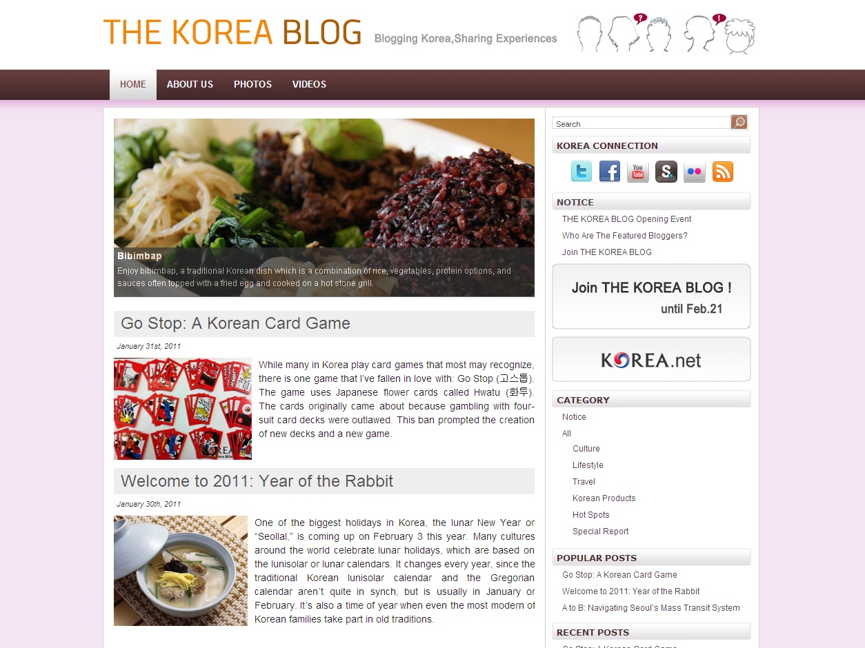 THE KOREA BLOG 웹사이트 이미지 - Blogging Korea, Sharing Experience 