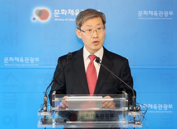 조현재 국장