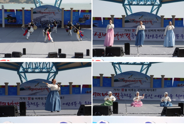 진도 신비의 바닷길축제 - 다양한 예술 공연