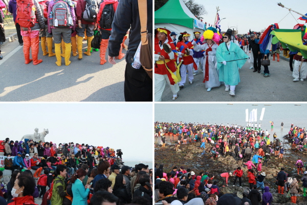 진도 신비의 바닷길축제 - 다양한 부대행사