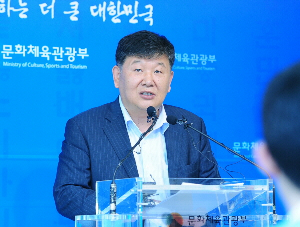문화체육관광부 체육국 노태강 국장