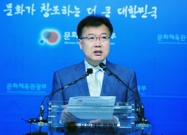문화부, 한글 관련 국민의식 여론조사 결과 발표
