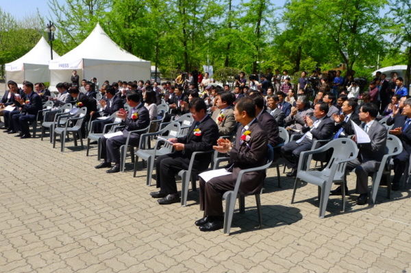 클린스포츠 통합콜센터 개소식