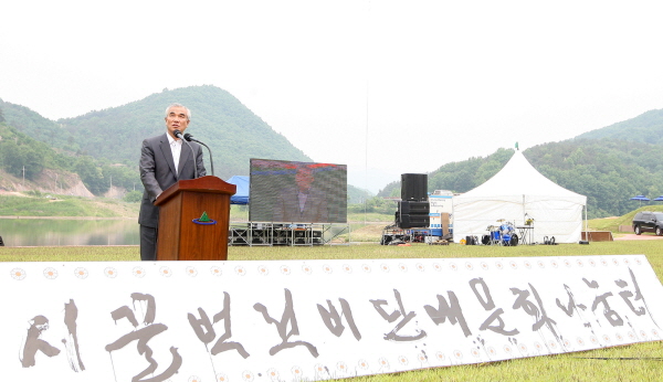 비단내 문화나눔터 개장식 최광식 장관 축사