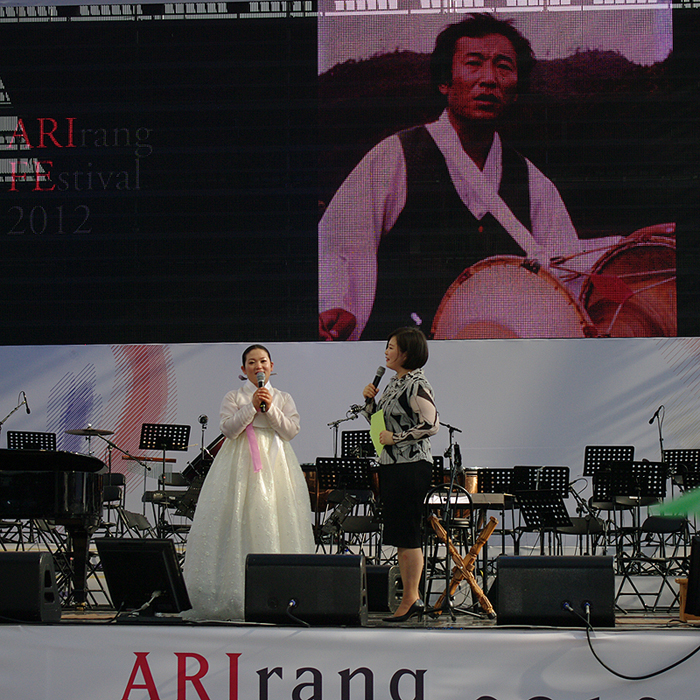 2012 아리랑 페스티벌 - 콘서트Ⅱ 아리랑에 안기다