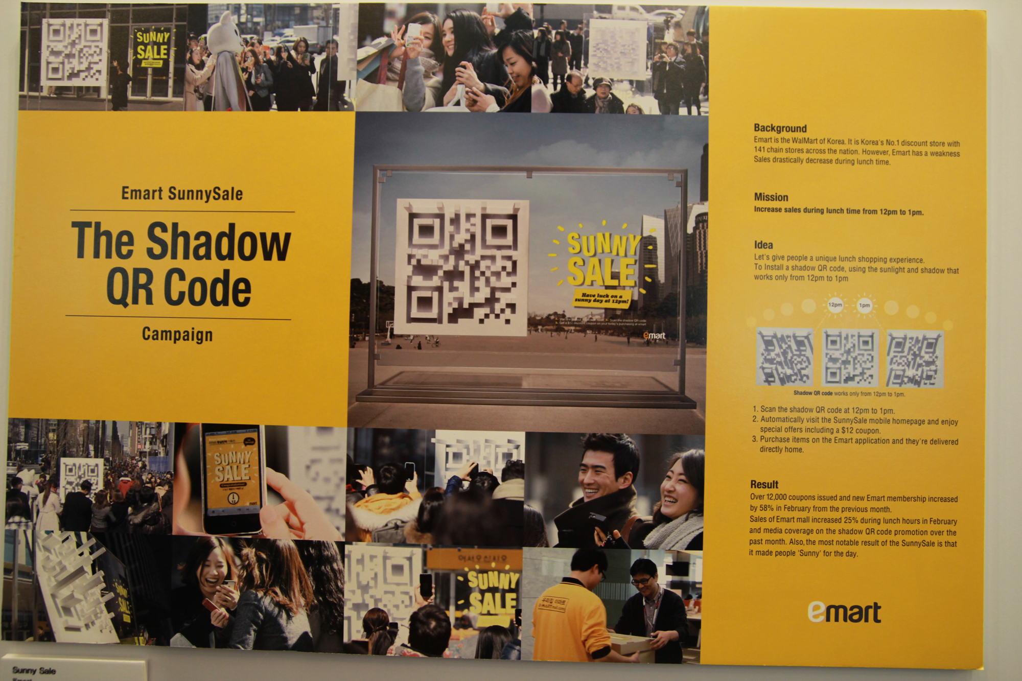 The Shadow QR Code 캠페인