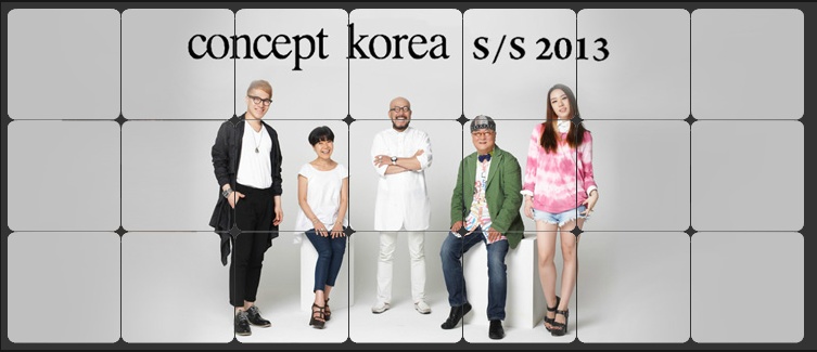 concept korea 2/2 2013