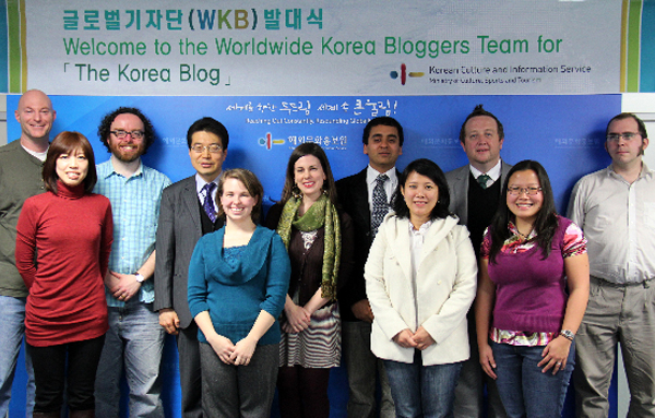 글로벌기자단(WKB)발대식 Welcome to the Worldwide Korea Bloggers Team for 'The Korea Blod'