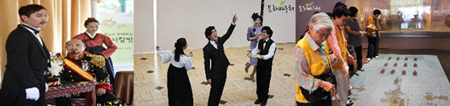 문화바우처