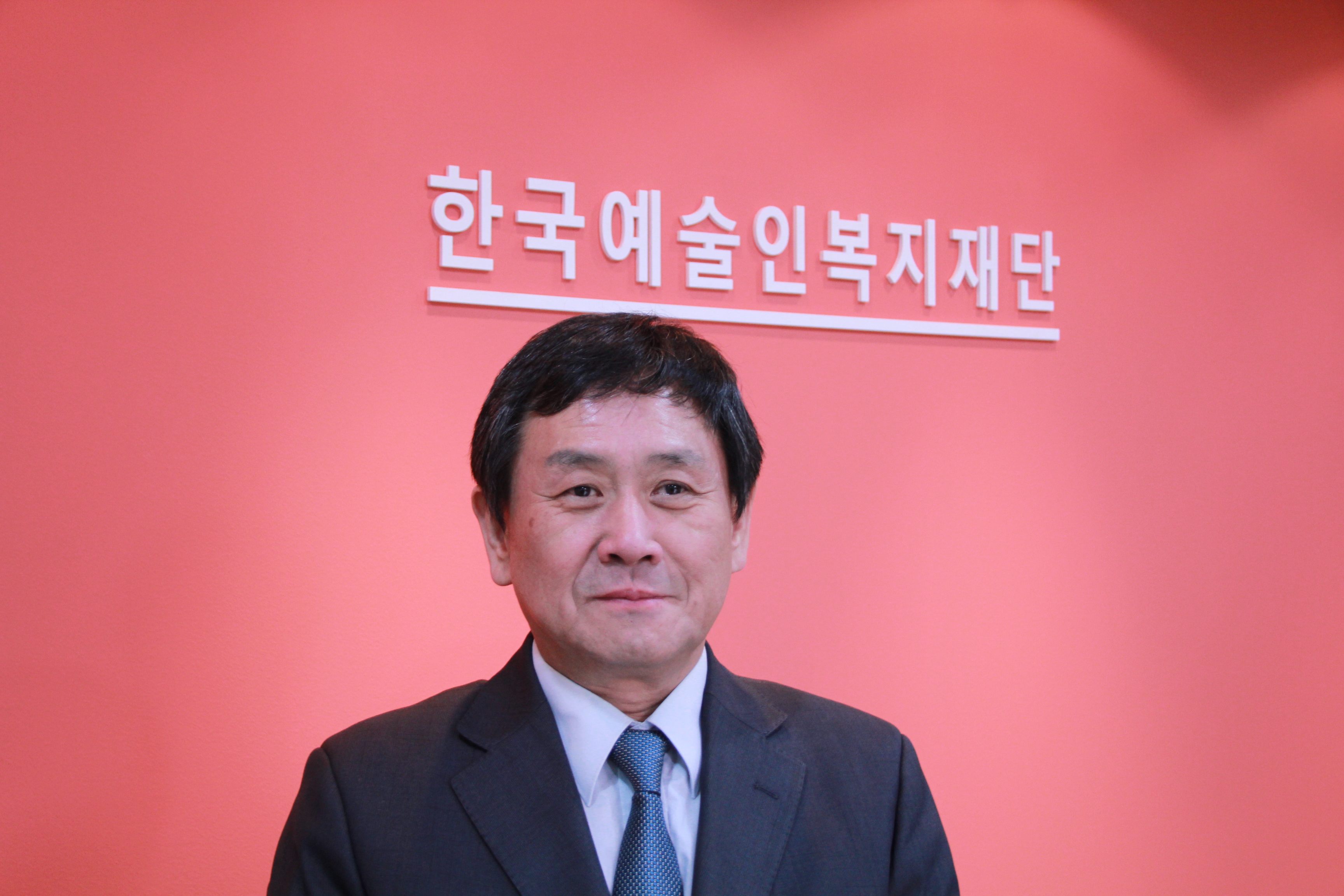 한국예술인복지재단 심재찬 상임이사 