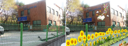 파출소가 돌아왔다