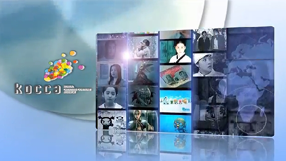 콘텐츠 산업의 미래를 이끌 창의인재 육성