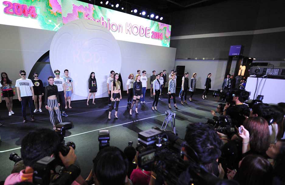  '패션코드 2014(Fashion KODE 2014)' 패션쇼